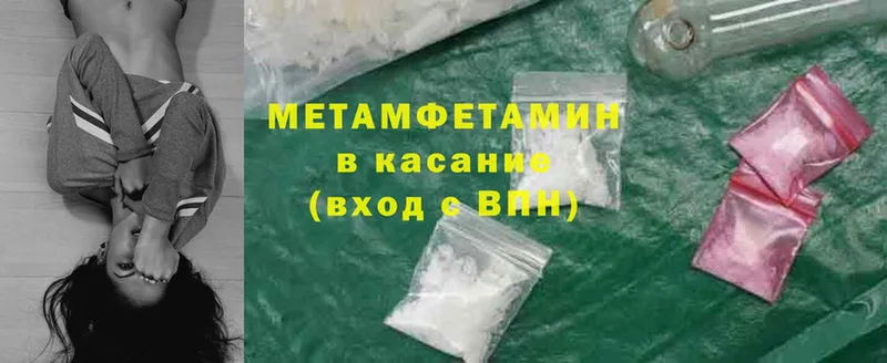 MDMA Невель